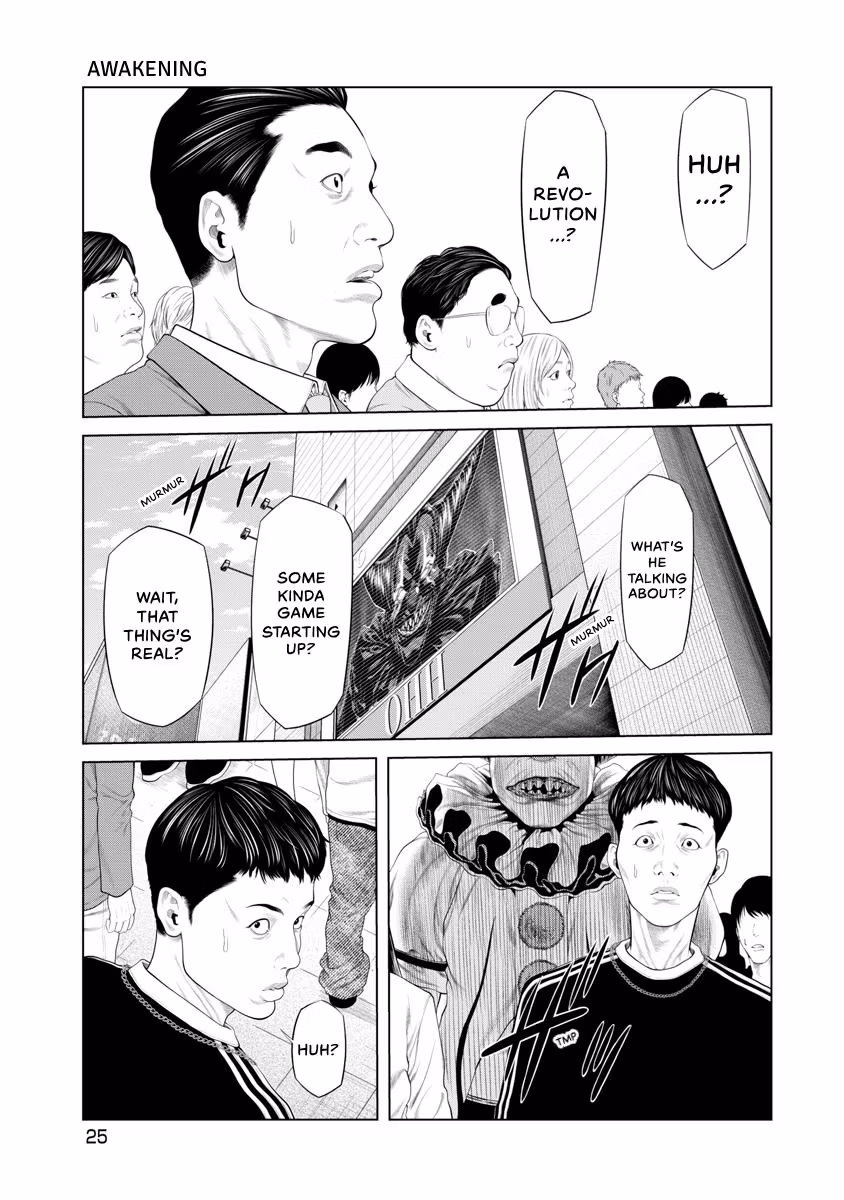 Pierrot Man Chapter 77 page 3 - 