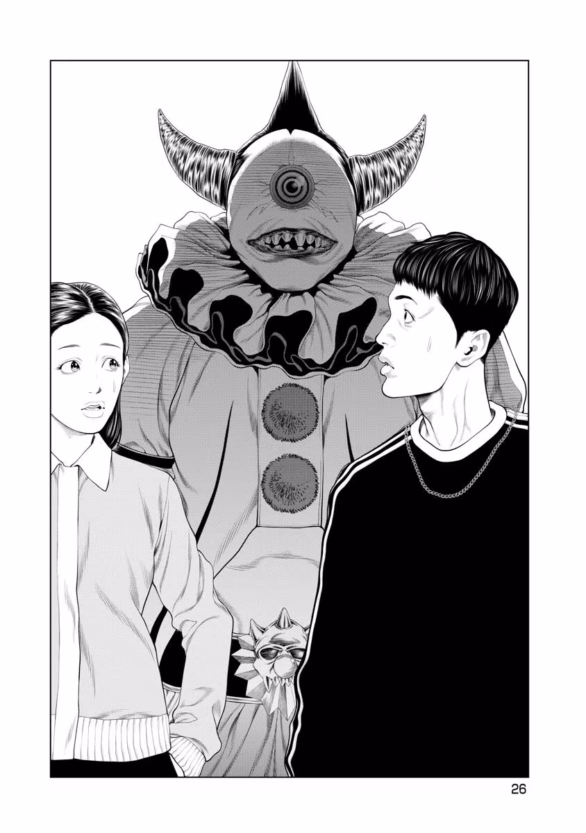 Pierrot Man Chapter 77 page 4 - 