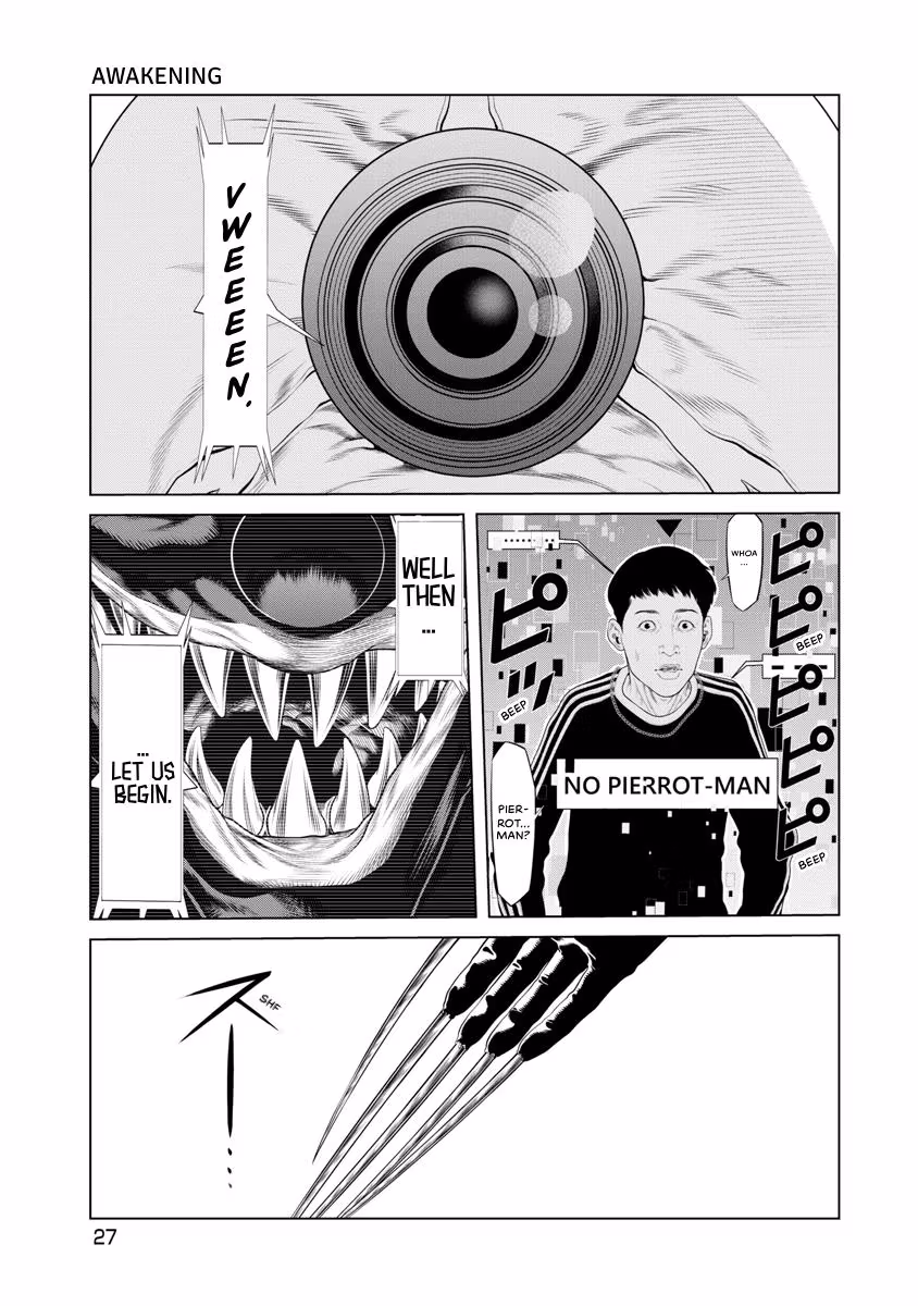 Pierrot Man Chapter 77 page 5 - 
