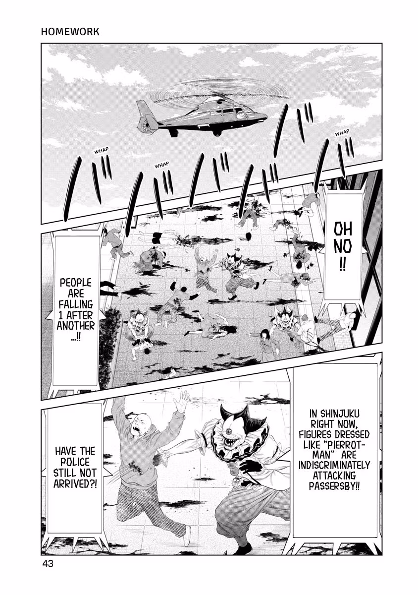 Pierrot Man Chapter 78 page 1 - 