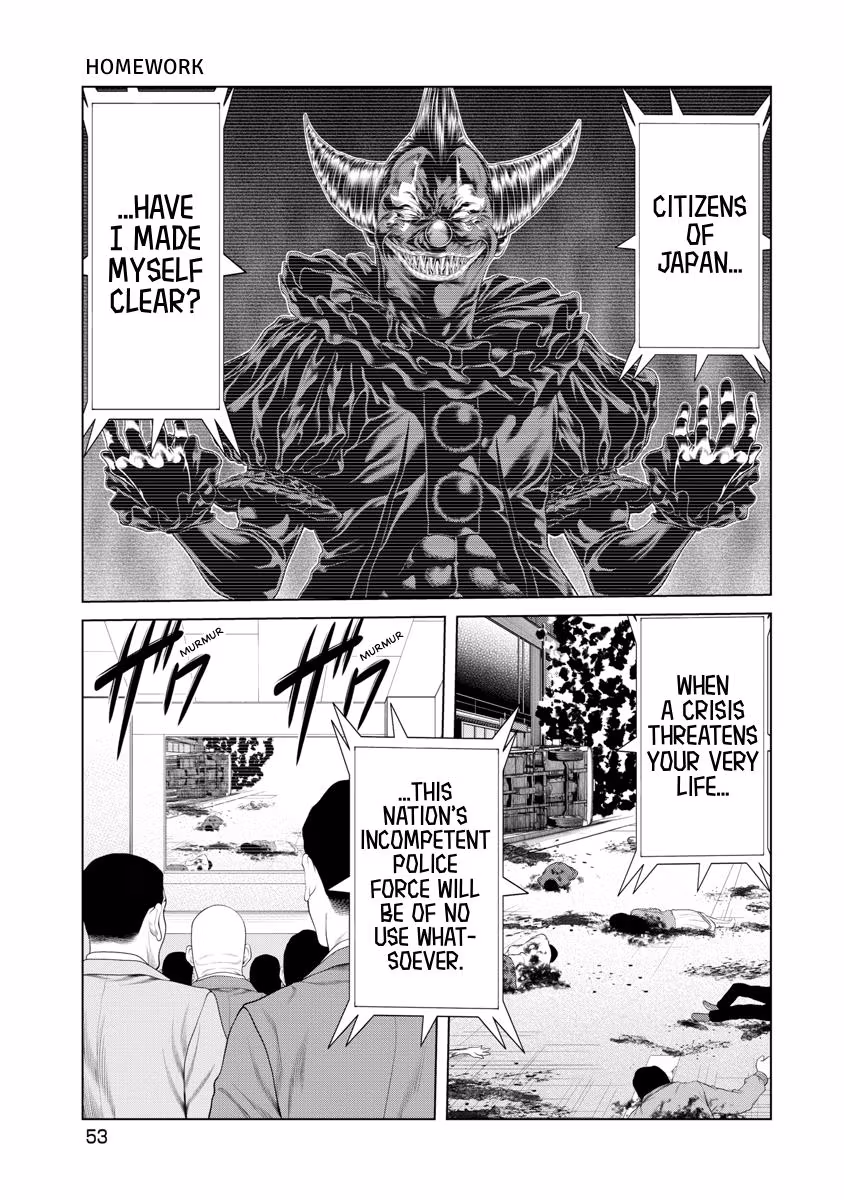 Pierrot Man Chapter 78 page 11 - 