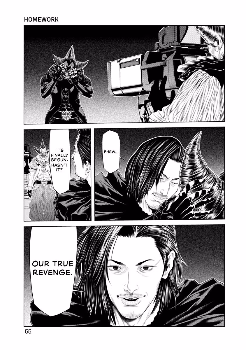Pierrot Man Chapter 78 page 13 - 