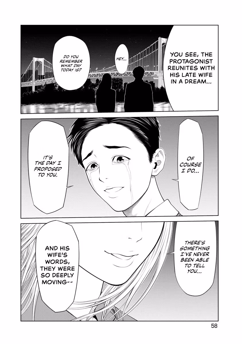 Pierrot Man Chapter 78 page 16 - 