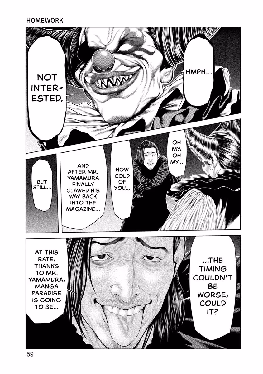 Pierrot Man Chapter 78 page 17 - 