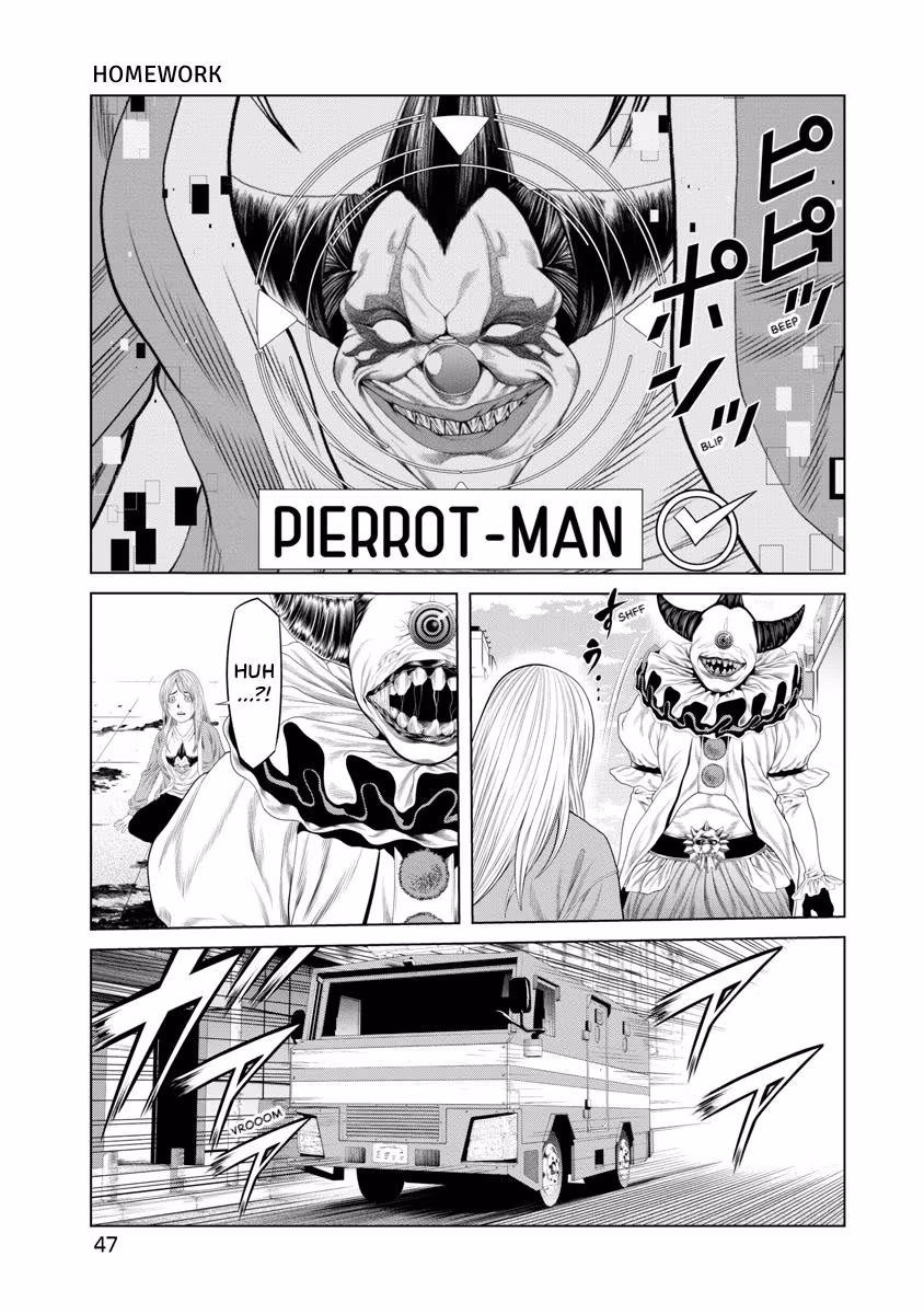 Pierrot Man Chapter 78 page 5 - 