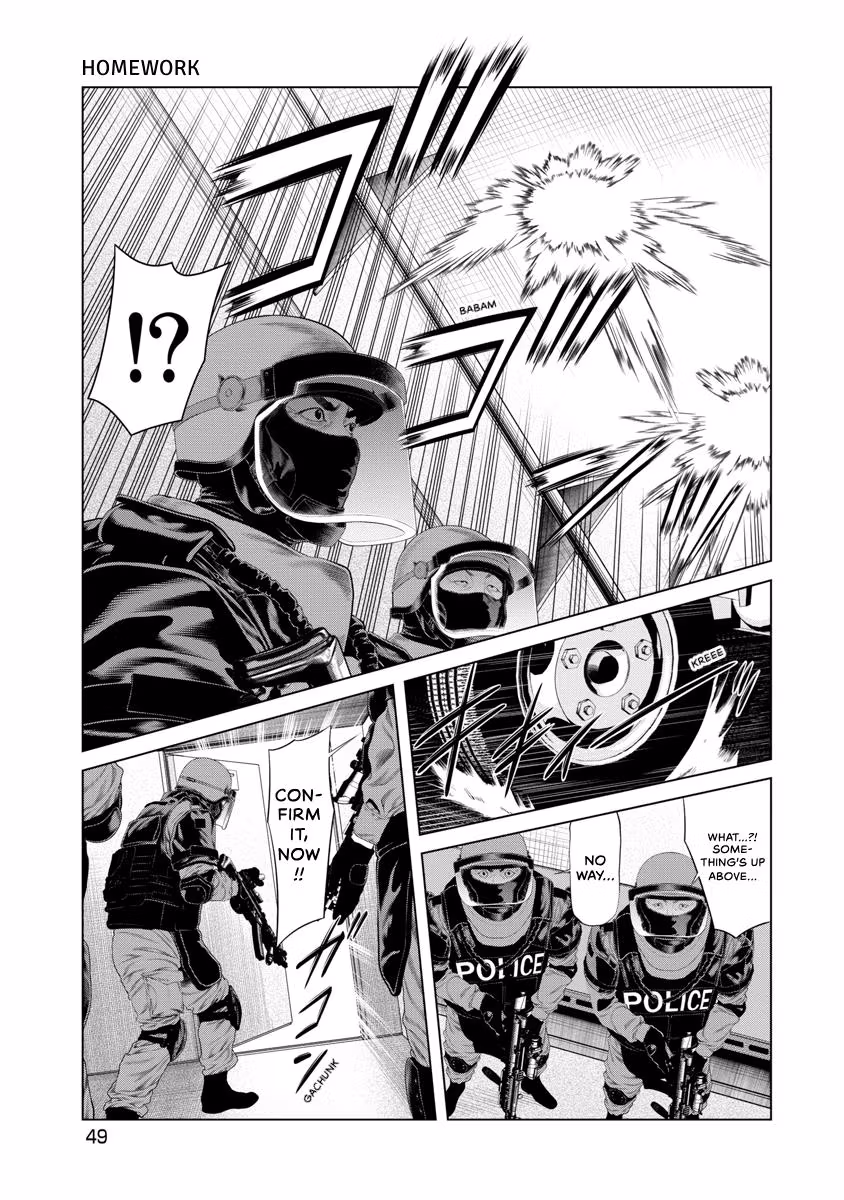 Pierrot Man Chapter 78 page 7 - 