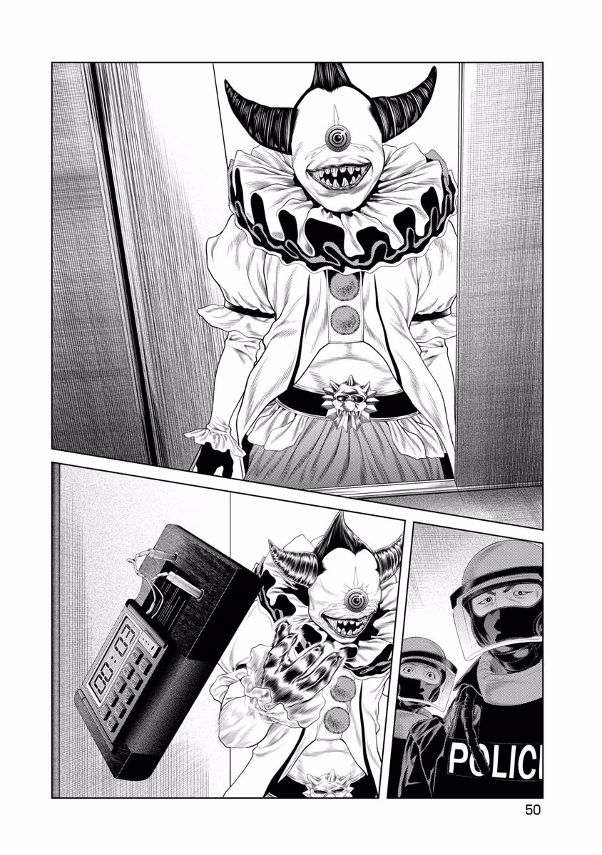 Pierrot Man Chapter 78 page 8 - 