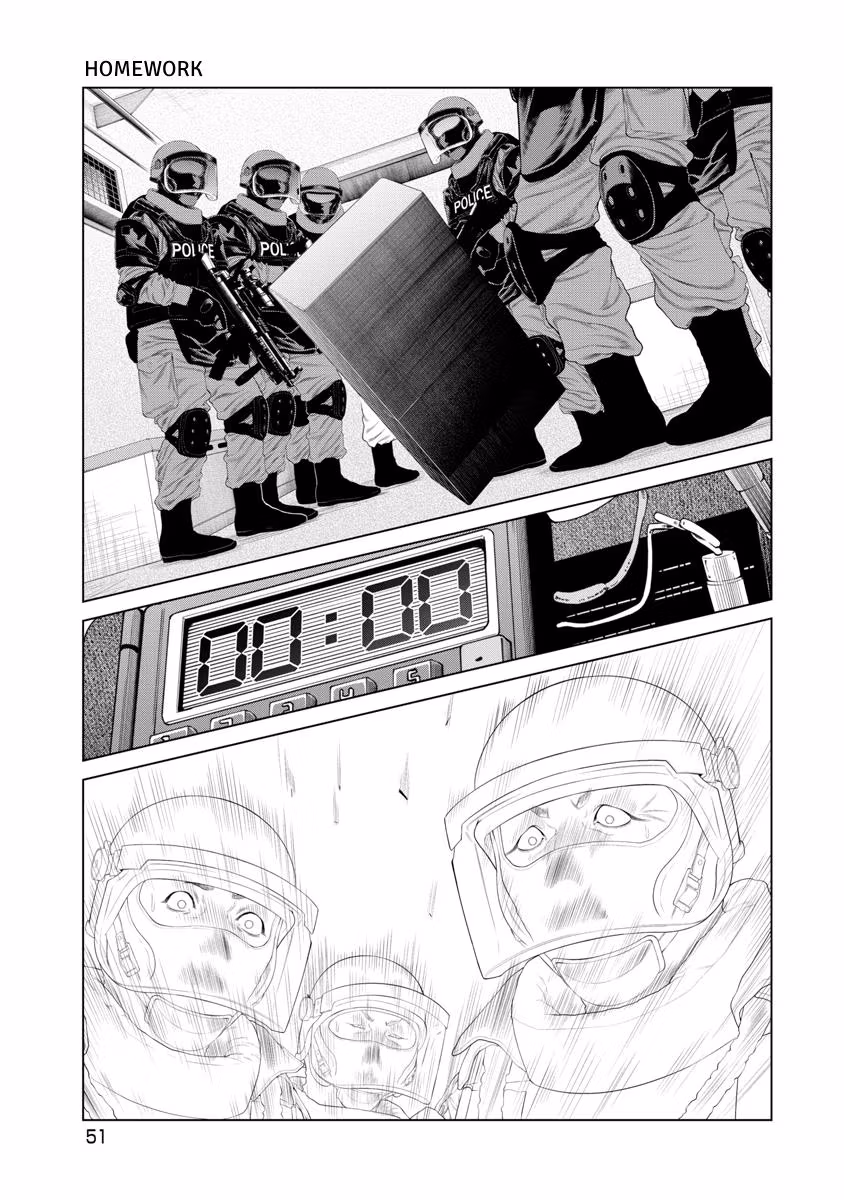 Pierrot Man Chapter 78 page 9 - 