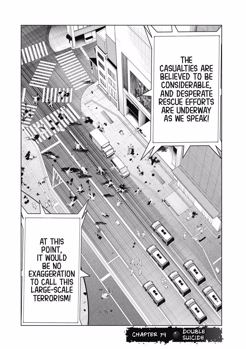 Pierrot Man Chapter 79 page 2 - 