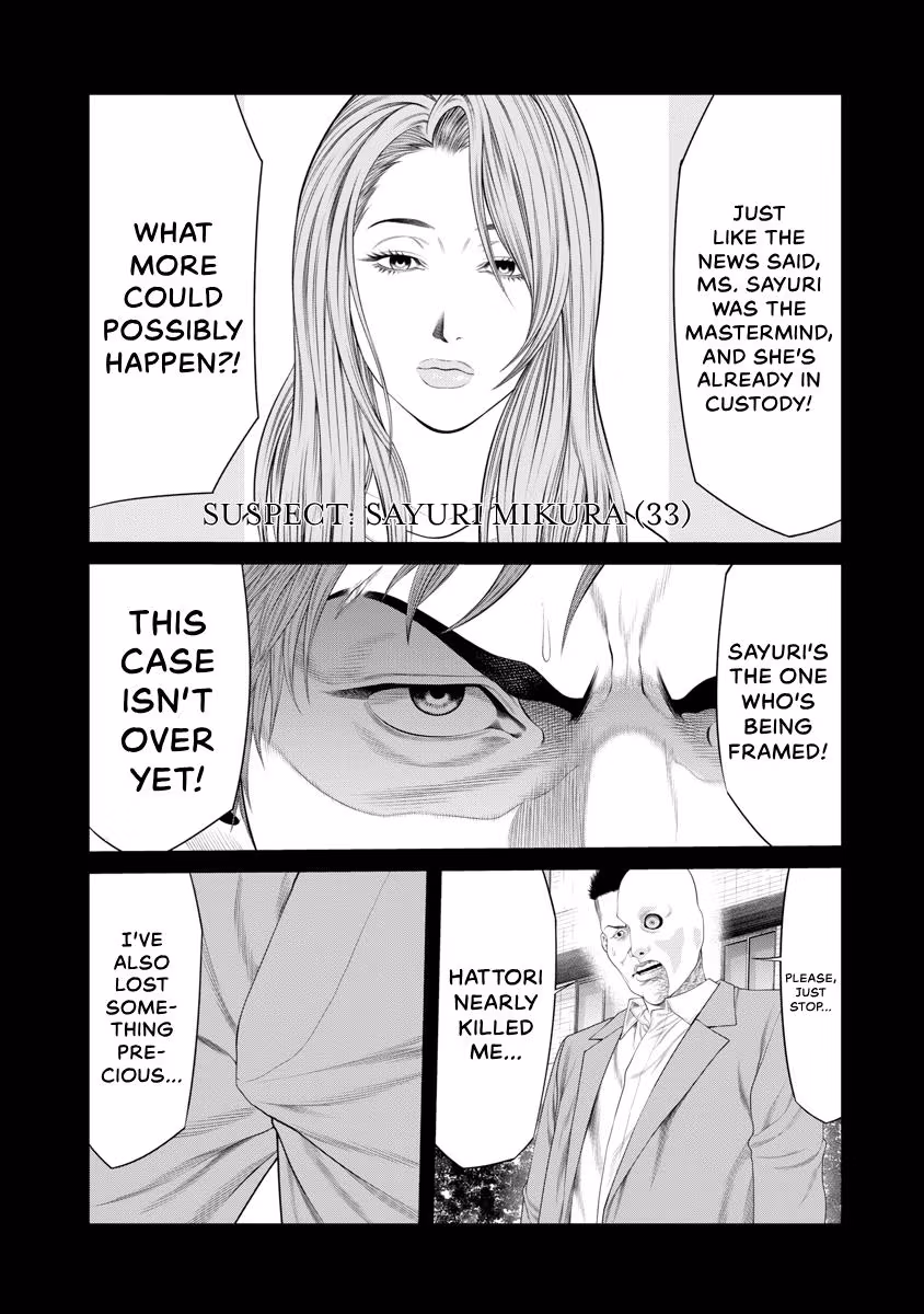 Pierrot Man Chapter 79 page 13 - 