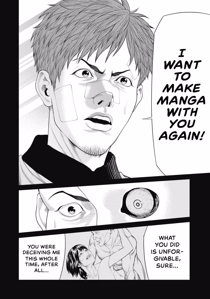 Pierrot Man Chapter 79 page 16 - 