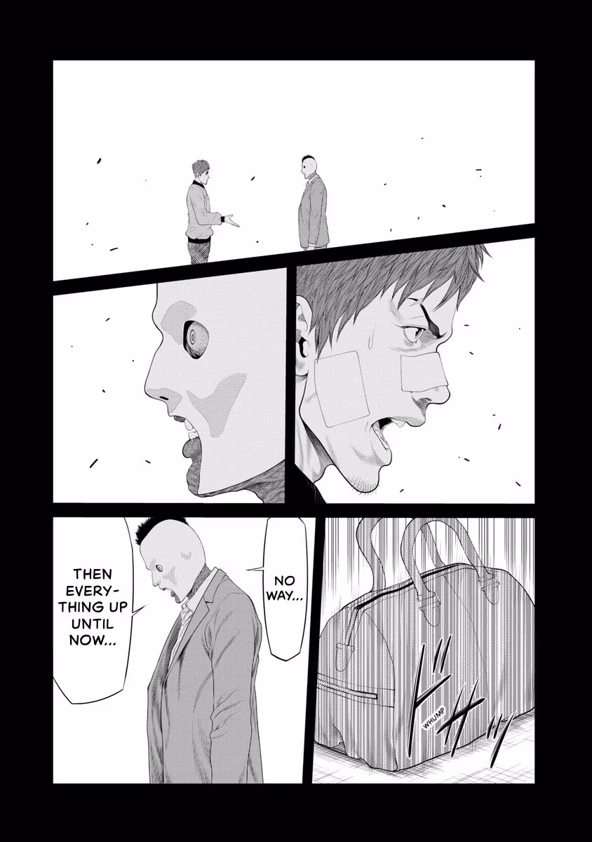 Pierrot Man Chapter 79 page 18 - 