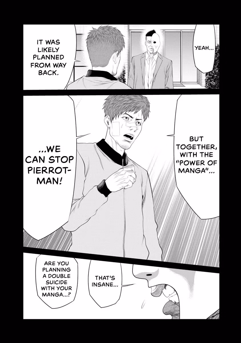 Pierrot Man Chapter 79 page 19 - 