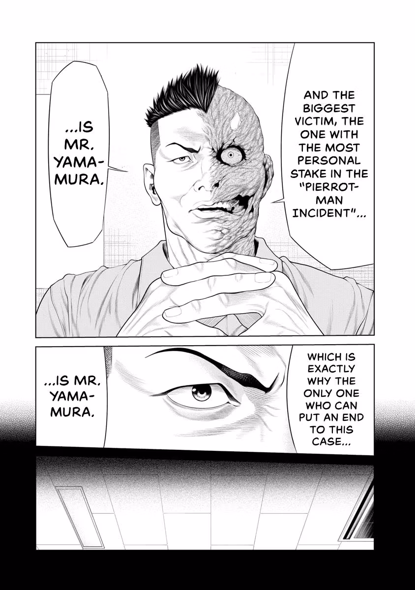 Pierrot Man Chapter 79 page 4 - 