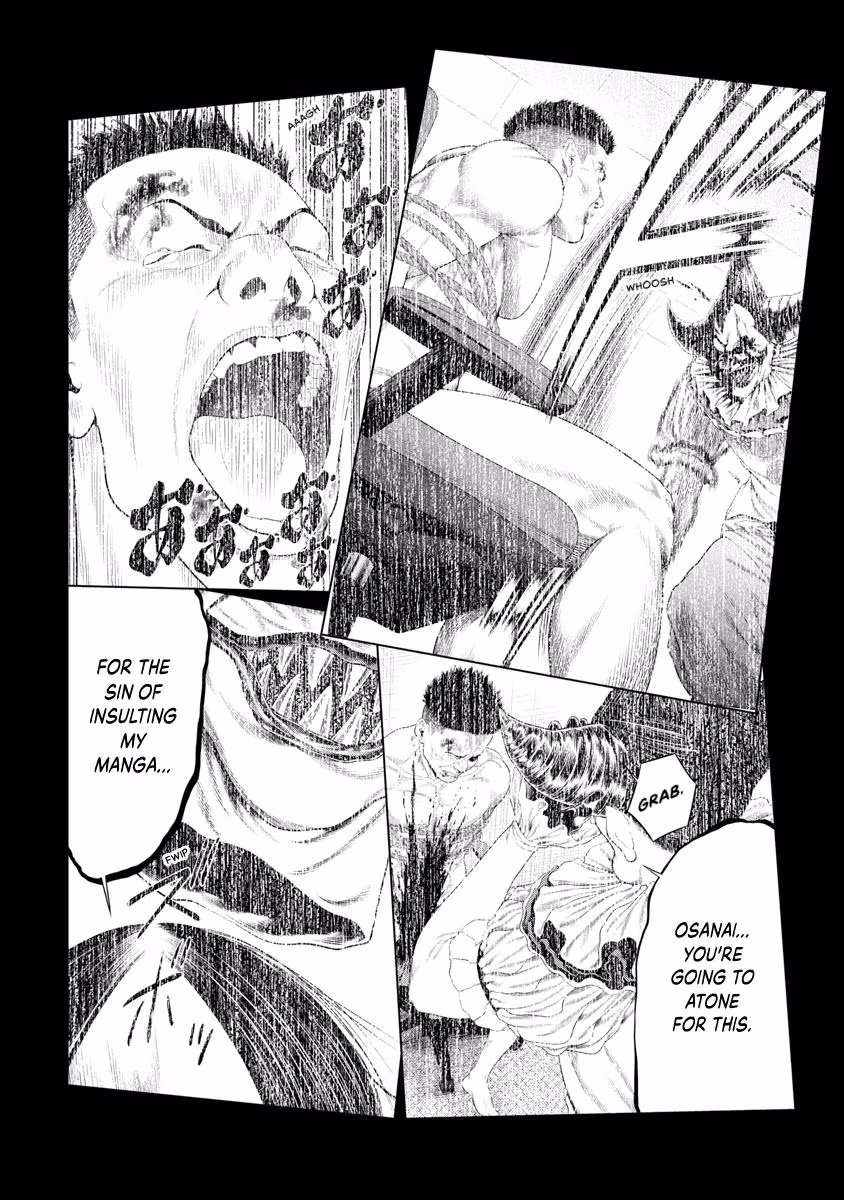 Pierrot Man Chapter 79 page 6 - 
