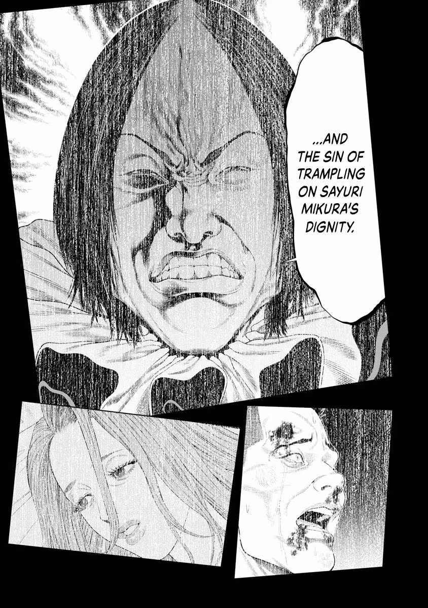 Pierrot Man Chapter 79 page 7 - 