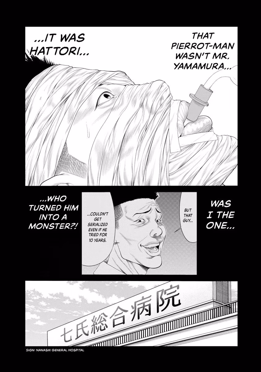 Pierrot Man Chapter 79 page 9 - 