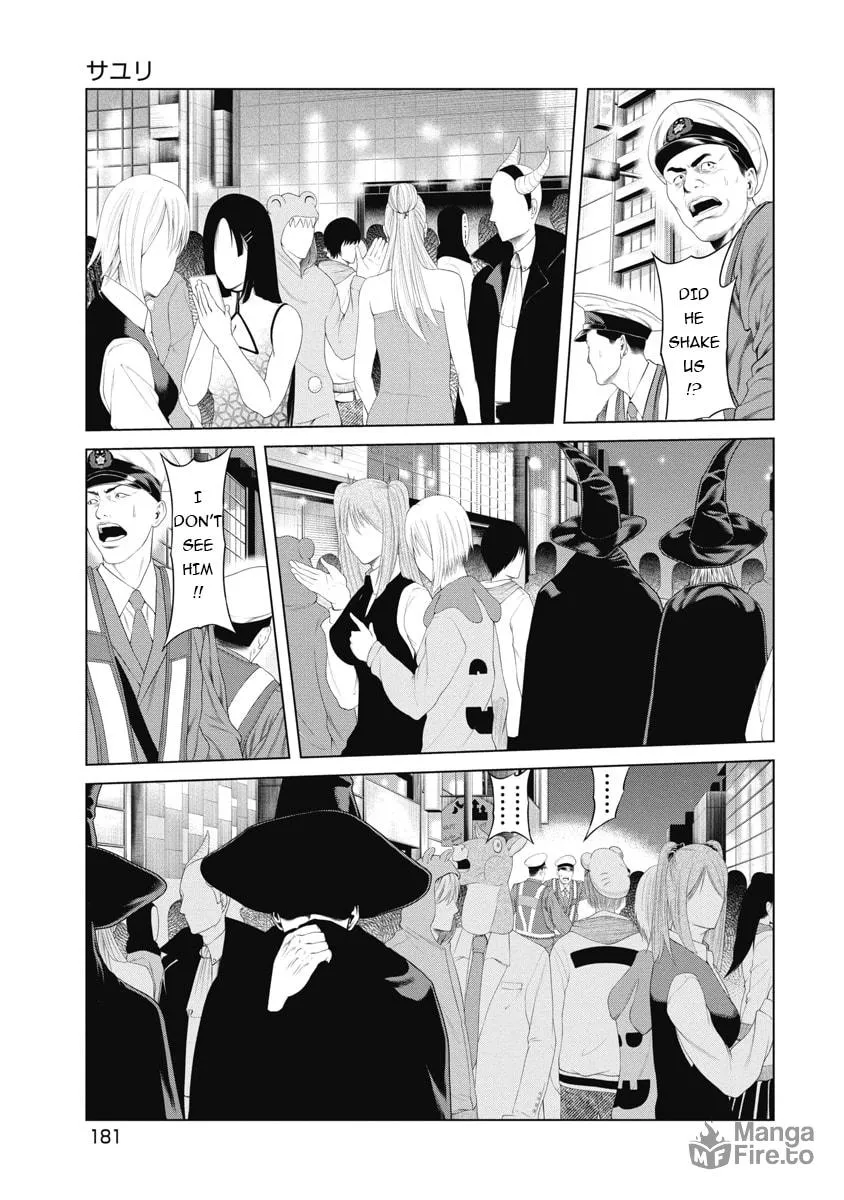Pierrot Man Chapter 8 page 11 - 
