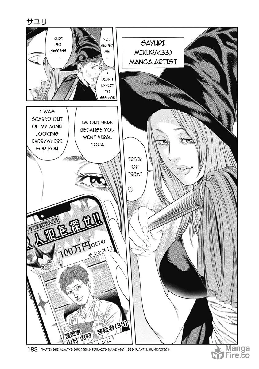 Pierrot Man Chapter 8 page 13 - 