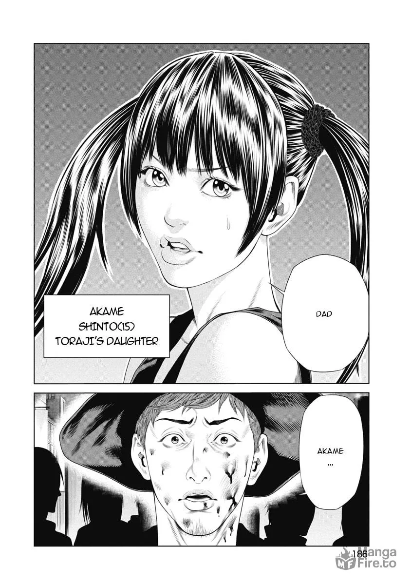 Pierrot Man Chapter 8 page 16 - 