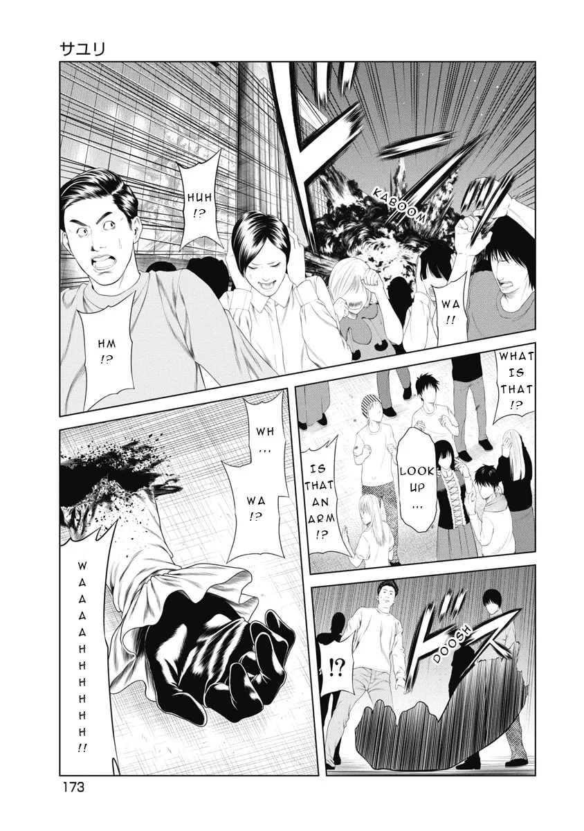 Pierrot Man Chapter 8 page 3 - 