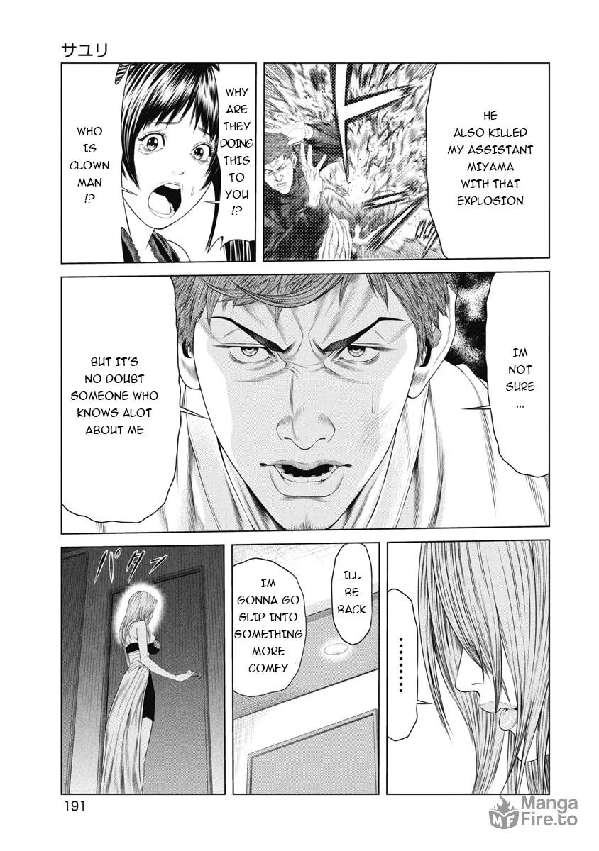 Pierrot Man Chapter 8 page 21 - 