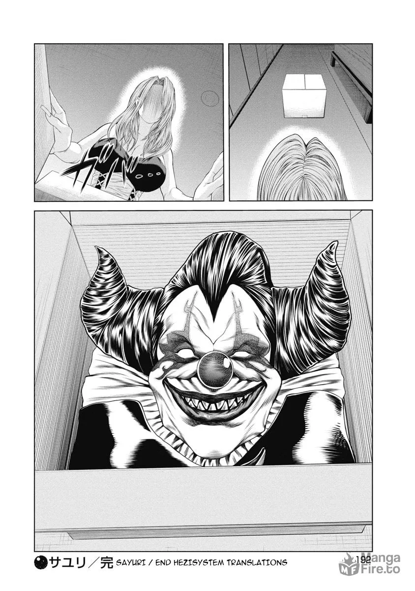 Pierrot Man Chapter 8 page 22 - 