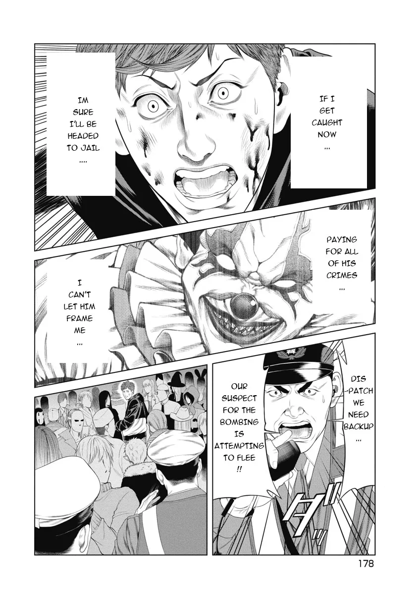 Pierrot Man Chapter 8 page 8 - 