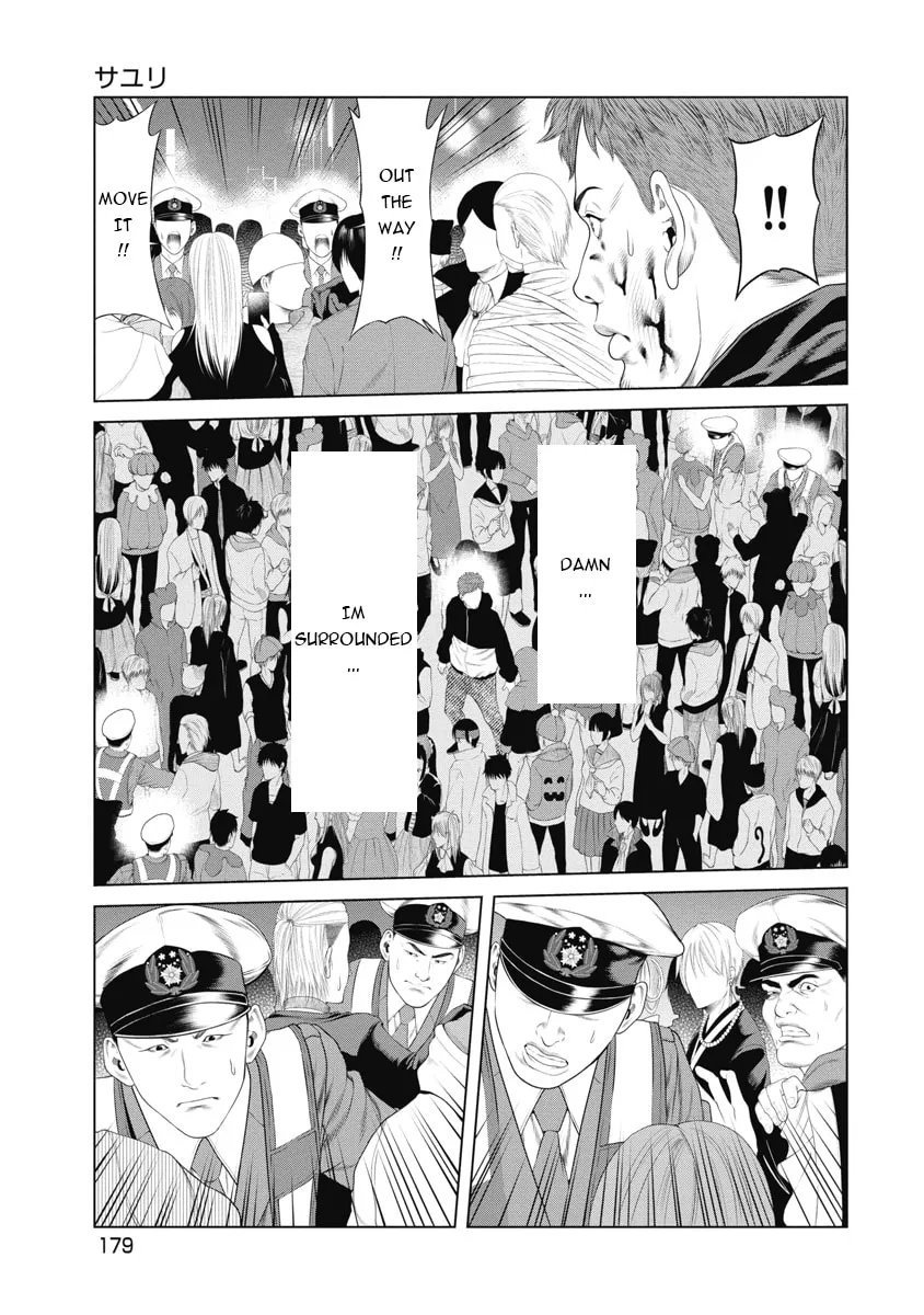 Pierrot Man Chapter 8 page 9 - 
