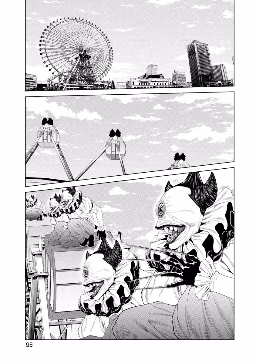 Pierrot Man Chapter 80 page 13 - 