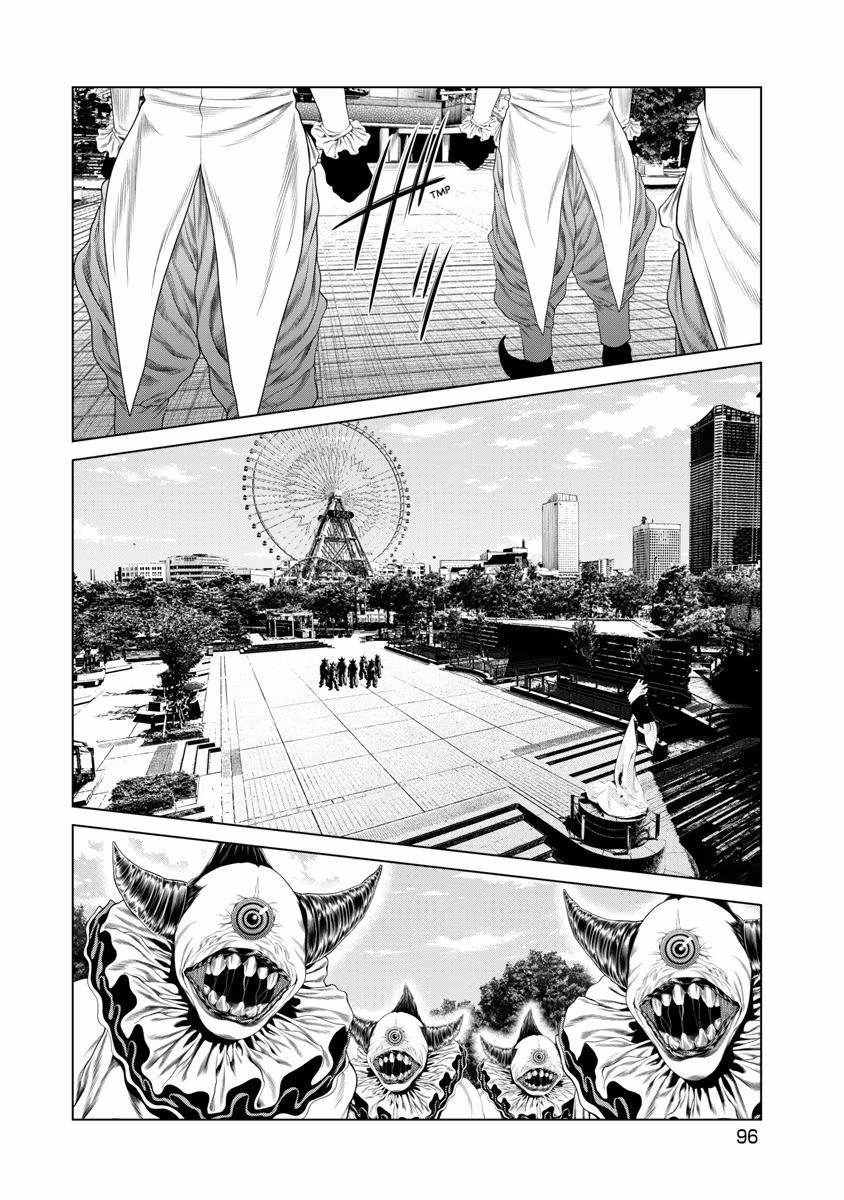 Pierrot Man Chapter 80 page 14 - 
