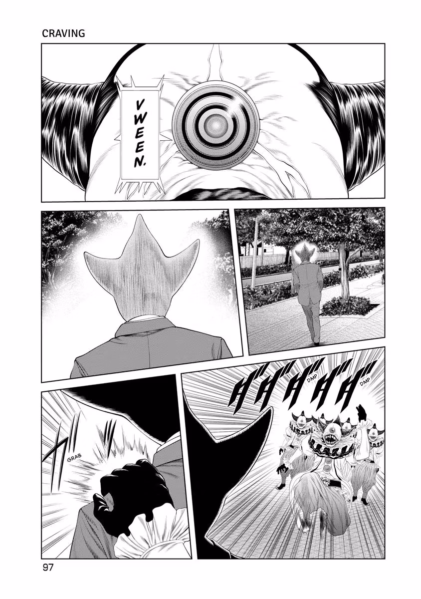 Pierrot Man Chapter 80 page 15 - 