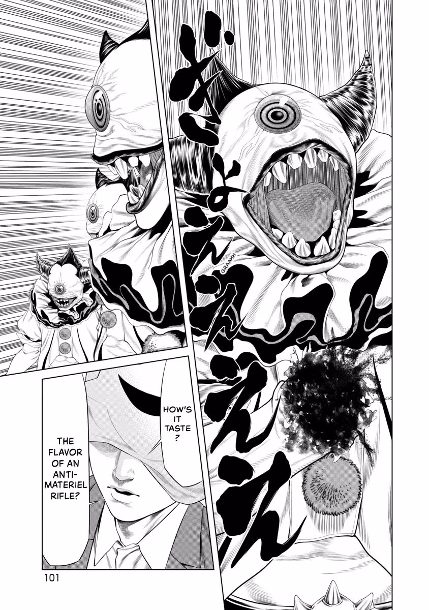 Pierrot Man Chapter 80 page 19 - 