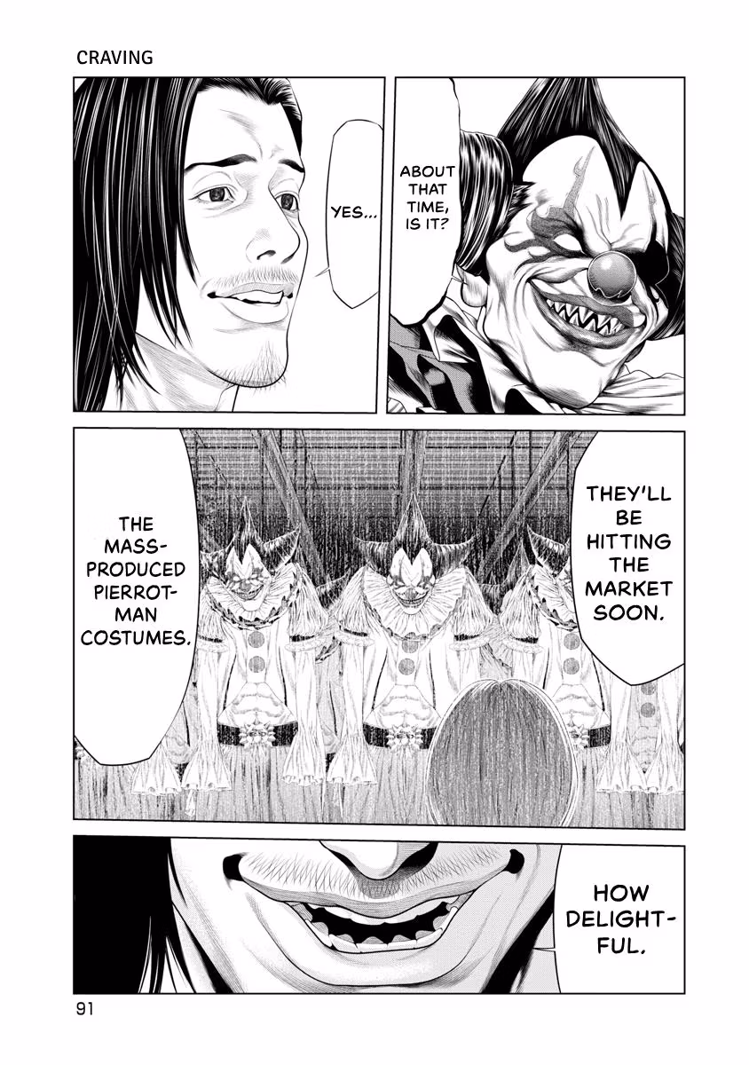 Pierrot Man Chapter 80 page 9 - 