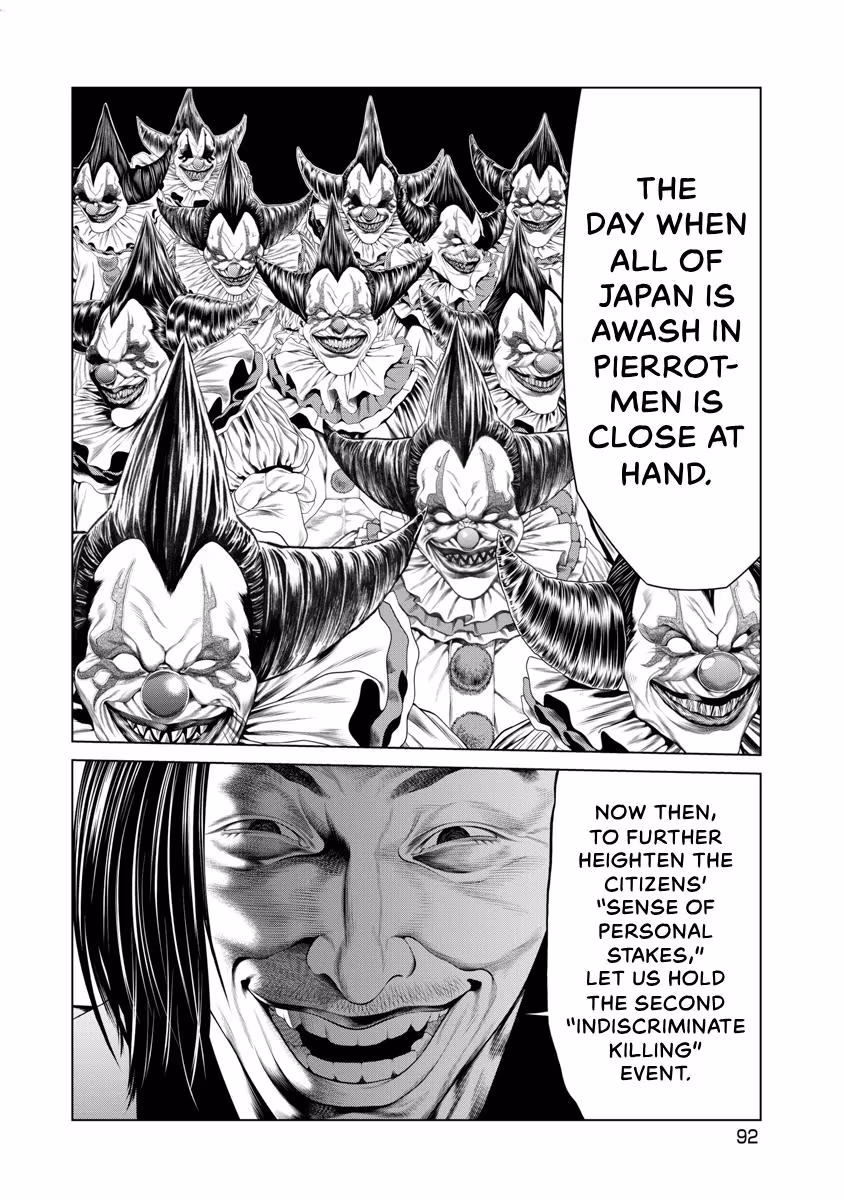 Pierrot Man Chapter 80 page 10 - 