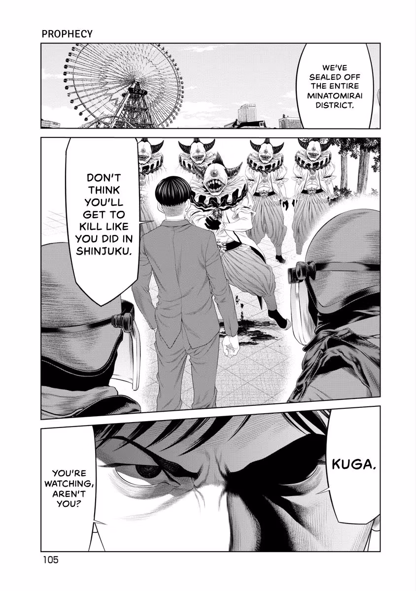 Pierrot Man Chapter 81 page 2 - 