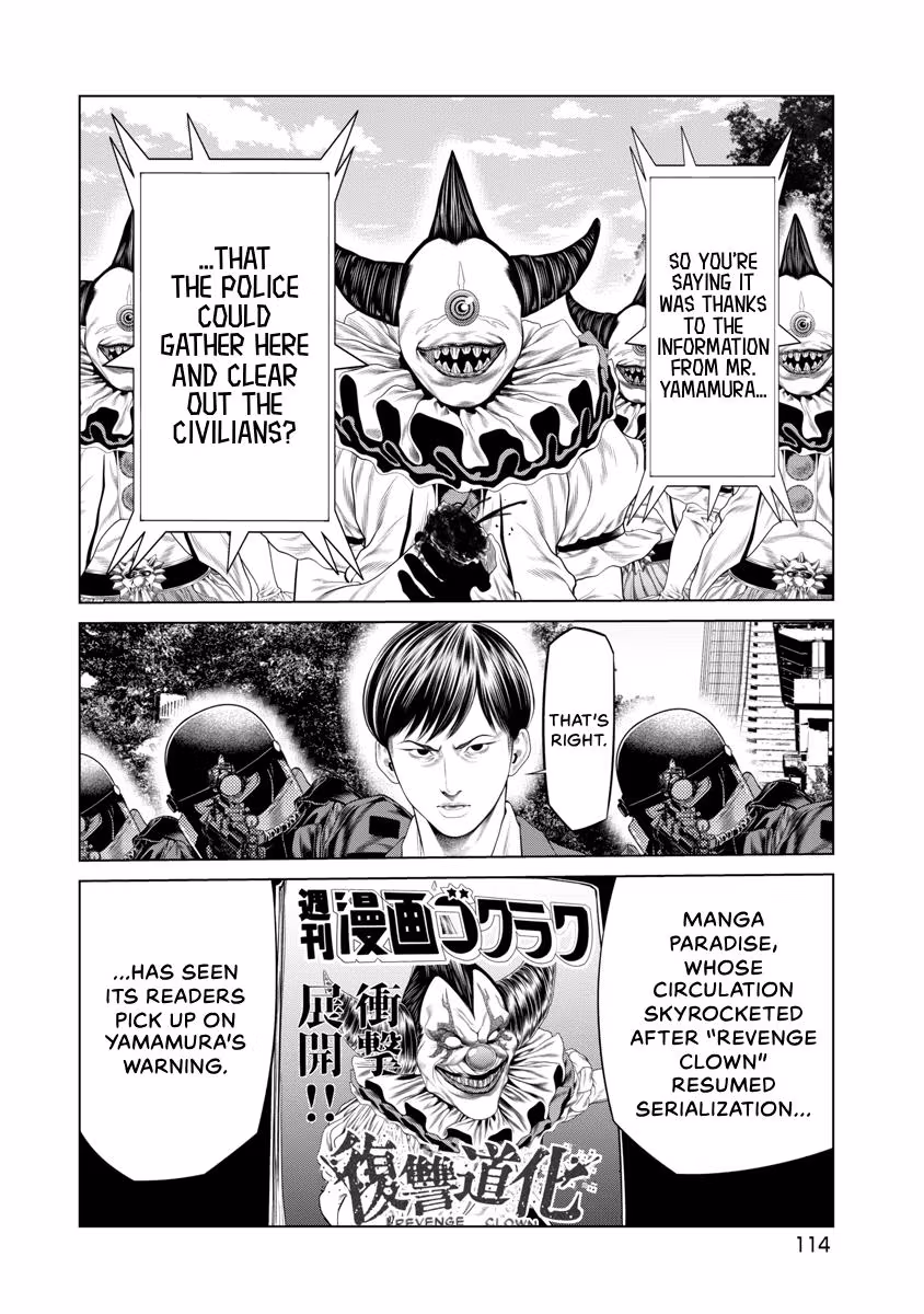 Pierrot Man Chapter 81 page 11 - 
