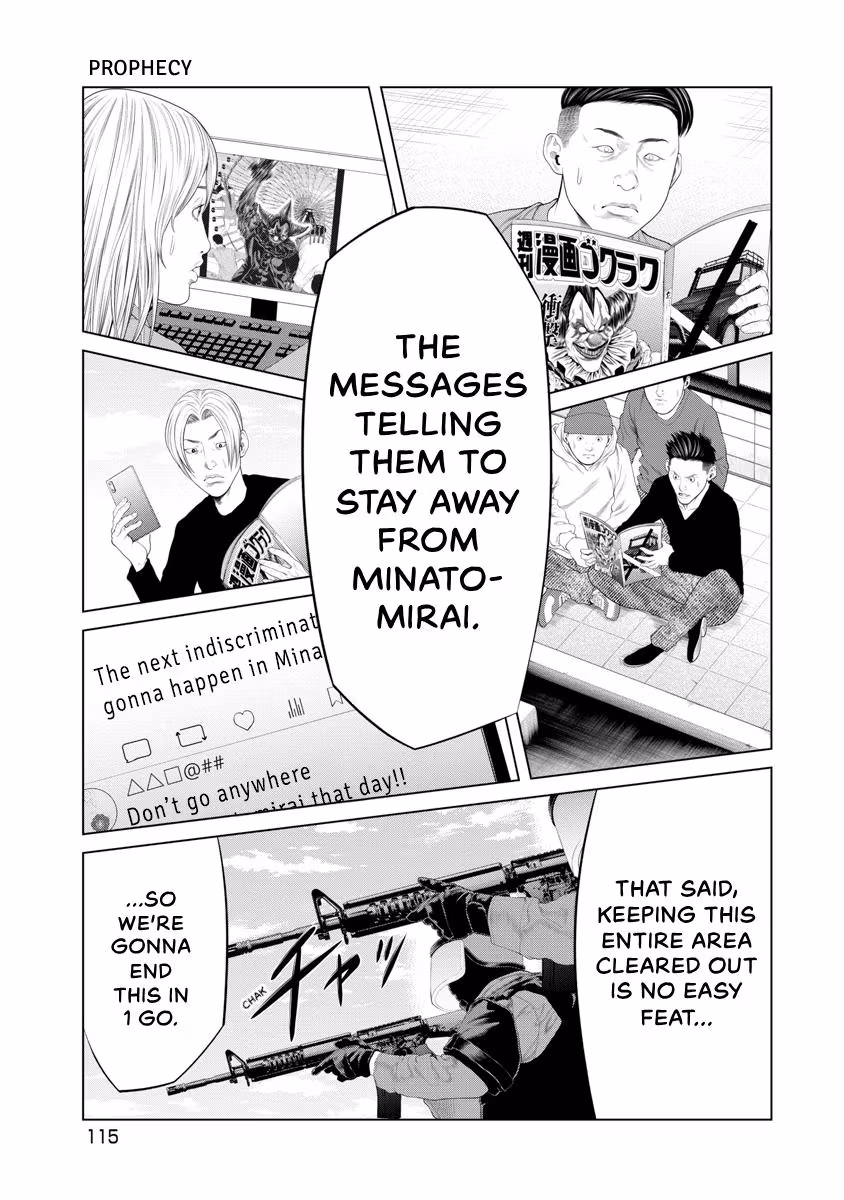 Pierrot Man Chapter 81 page 12 - 