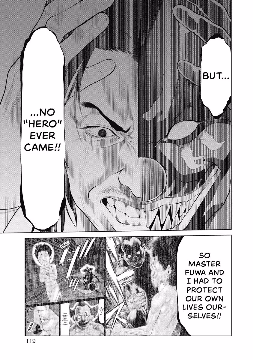 Pierrot Man Chapter 81 page 16 - 