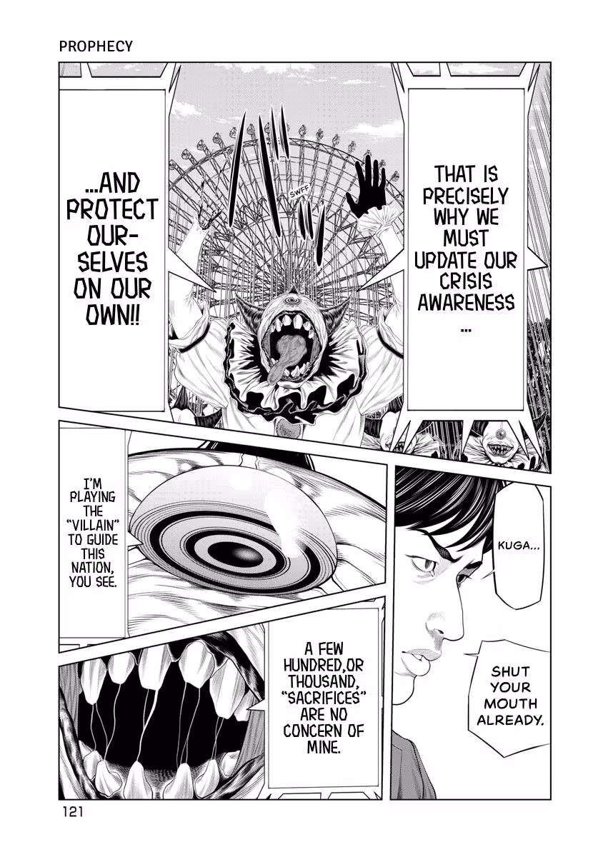 Pierrot Man Chapter 81 page 18 - 