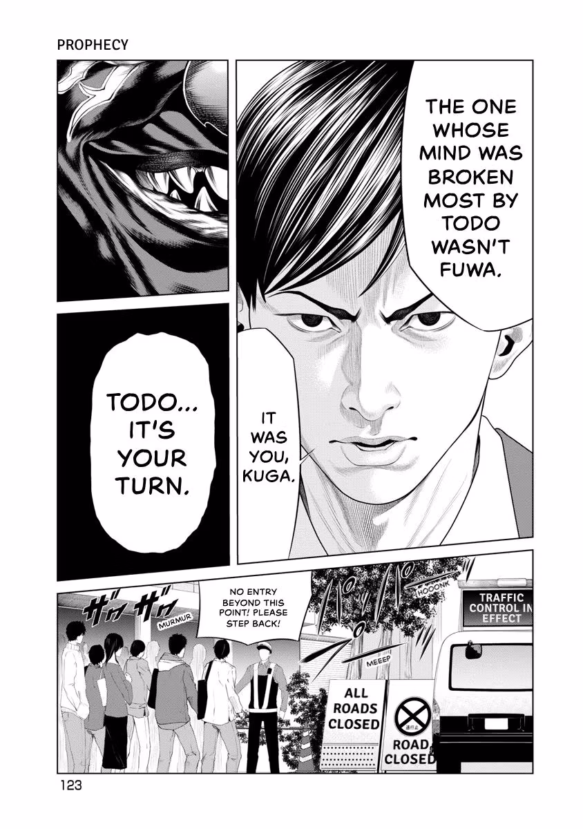 Pierrot Man Chapter 81 page 20 - 