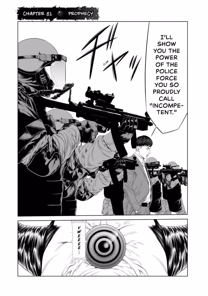 Pierrot Man Chapter 81 page 3 - 