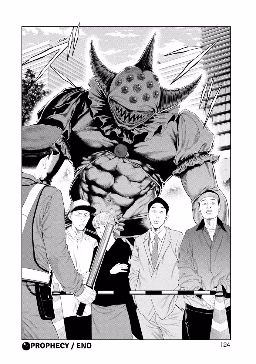Pierrot Man Chapter 81 page 21 - 