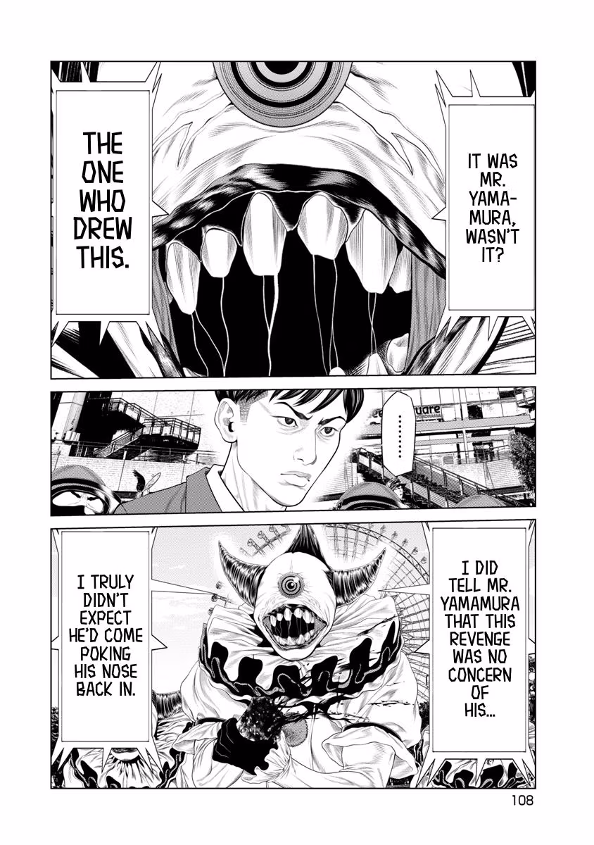 Pierrot Man Chapter 81 page 5 - 