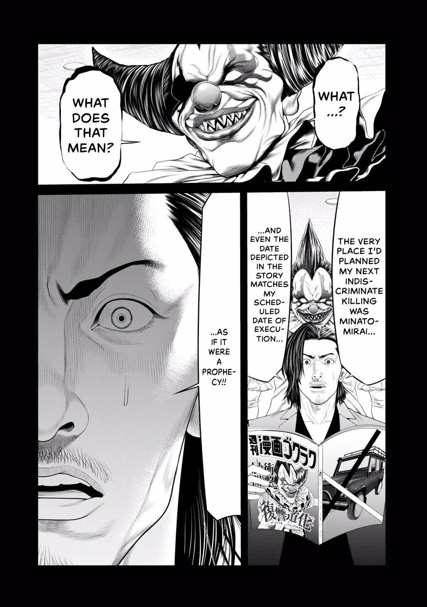 Pierrot Man Chapter 81 page 9 - 