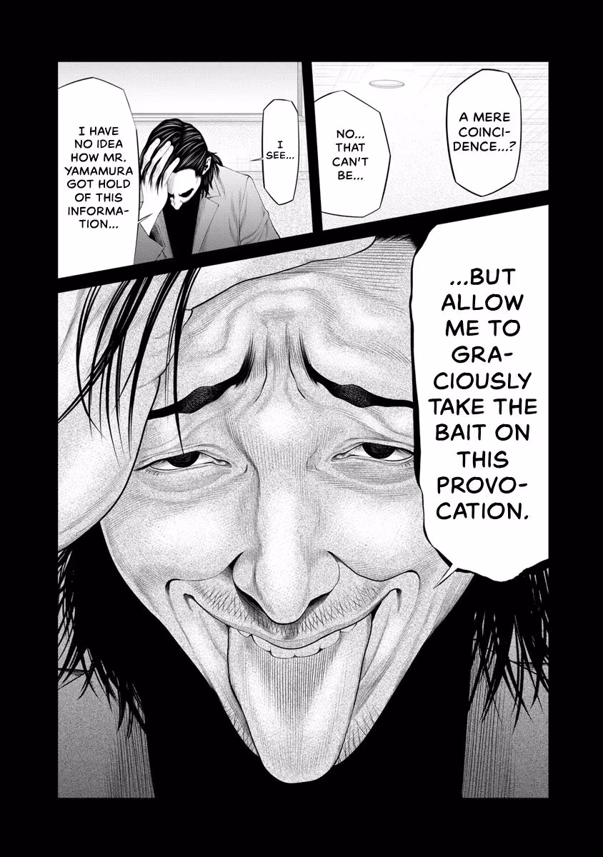 Pierrot Man Chapter 81 page 10 - 