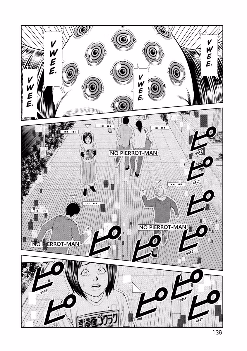 Pierrot Man Chapter 82 page 11 - 