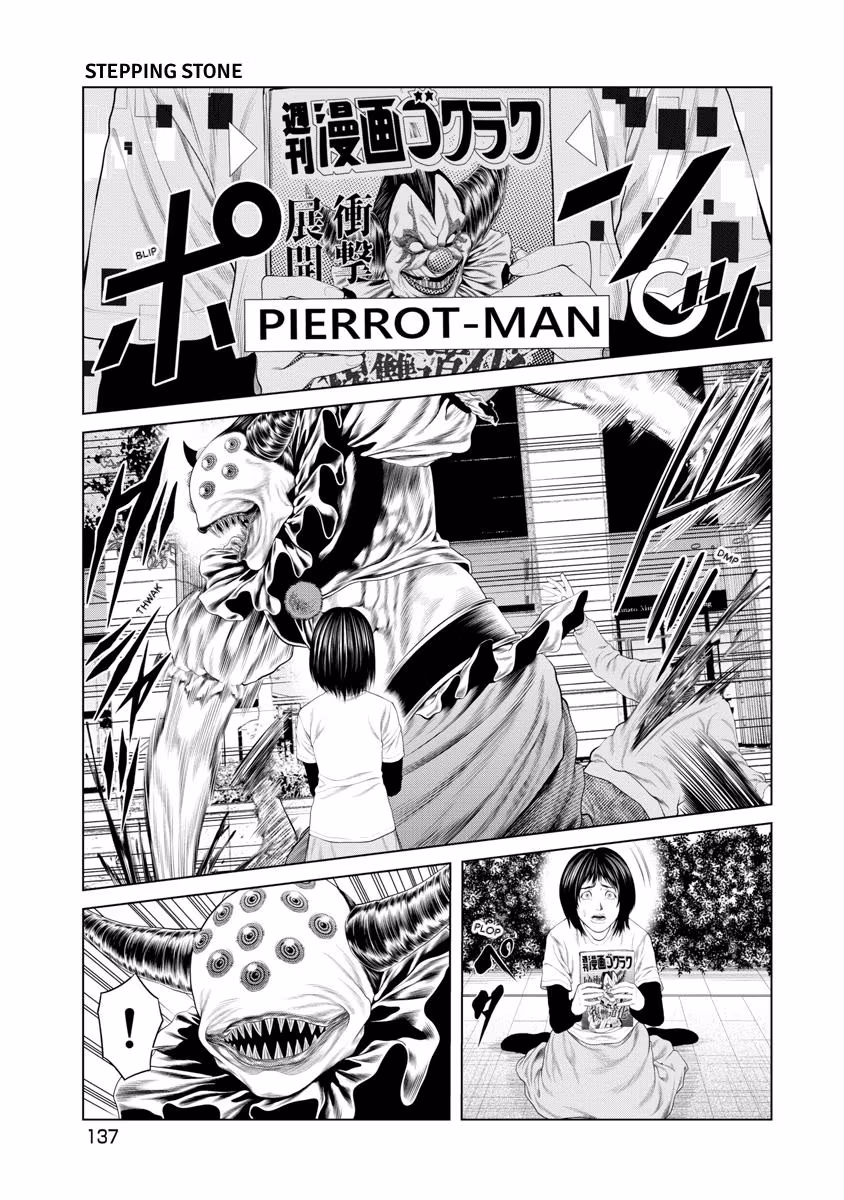 Pierrot Man Chapter 82 page 12 - 