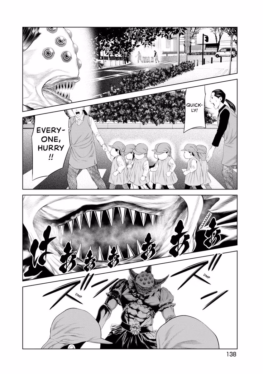 Pierrot Man Chapter 82 page 13 - 