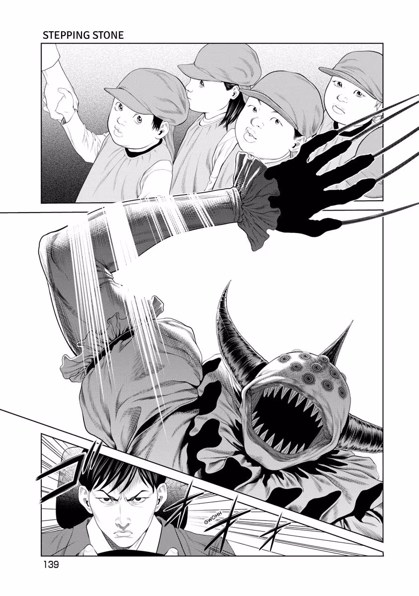 Pierrot Man Chapter 82 page 14 - 
